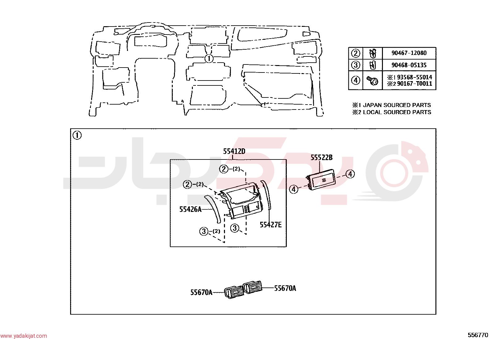 REGISTER ASSY, INSTRUMENT PANEL, CENTER | 556700D140